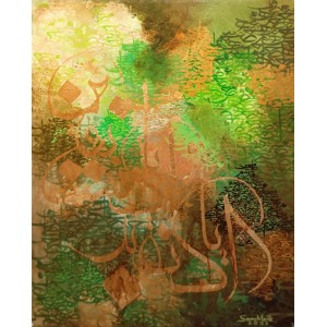 Samra Malik, 18 x 24 inch, Acrylic on Canvas, AC-SMK-005